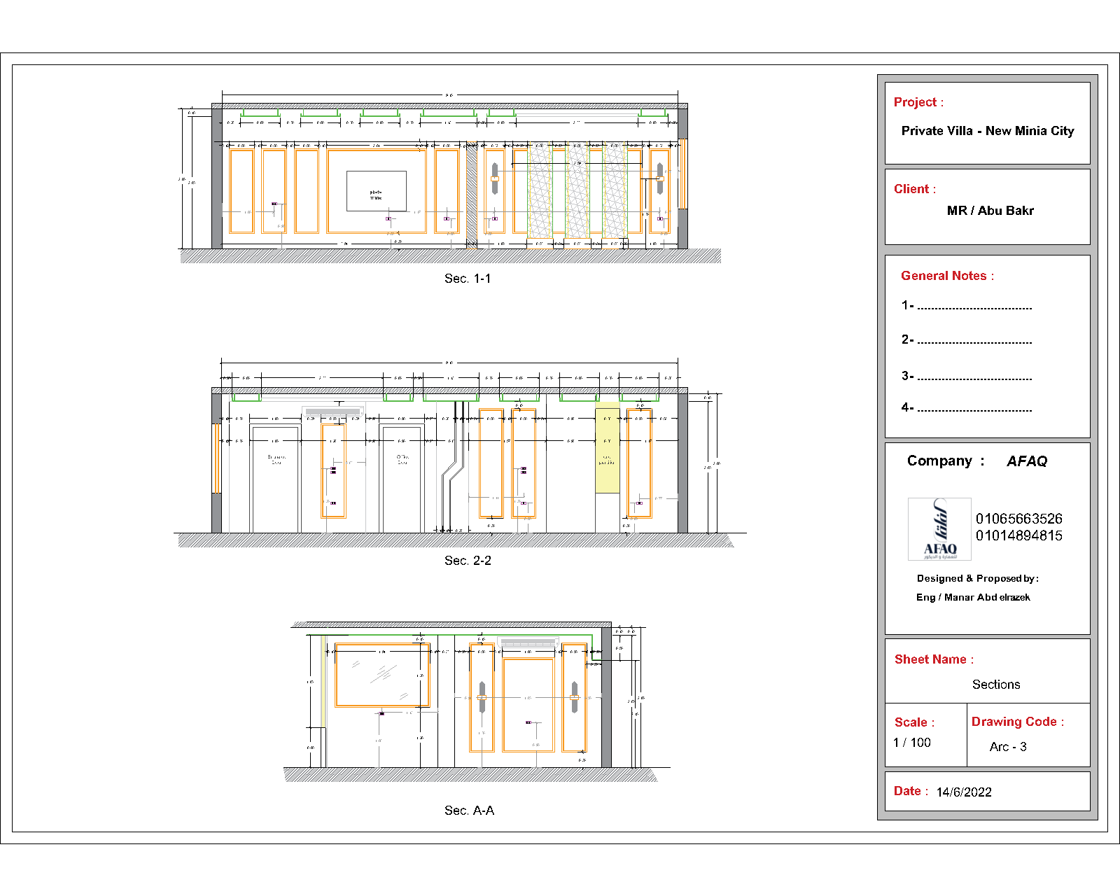 新经典接待处丨埃及-7