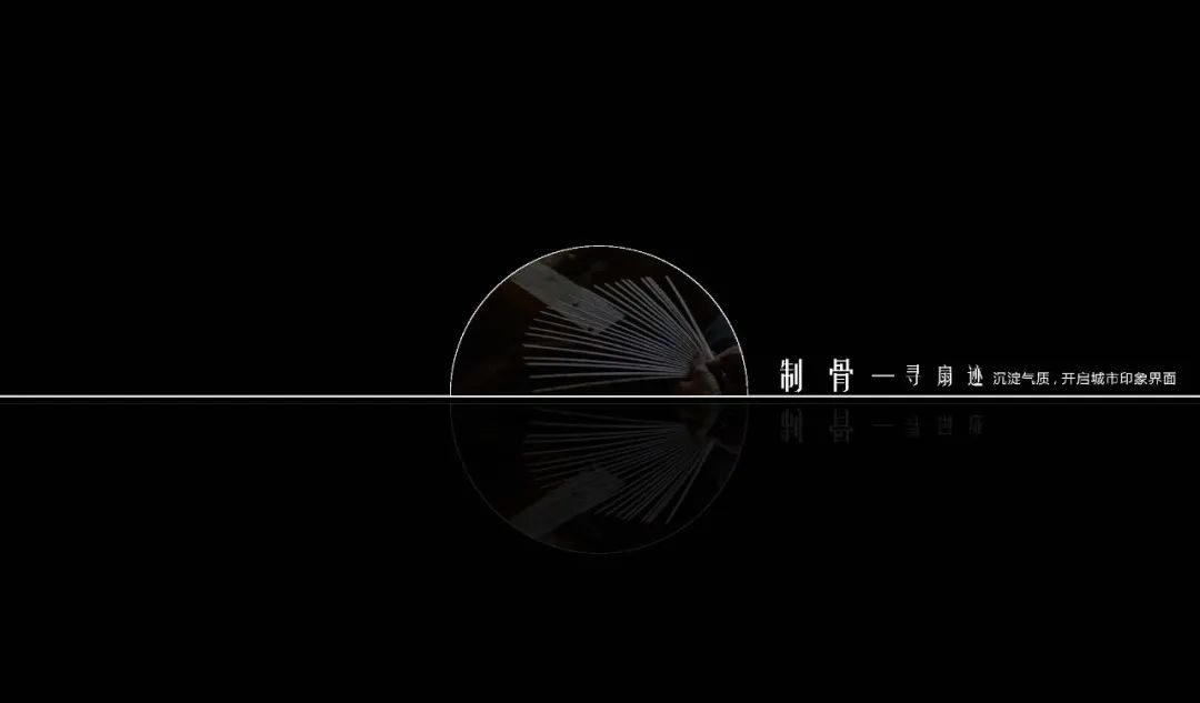 南京江心印园丨中国南京丨LAURENT 罗朗景观,微木花境工作室-10