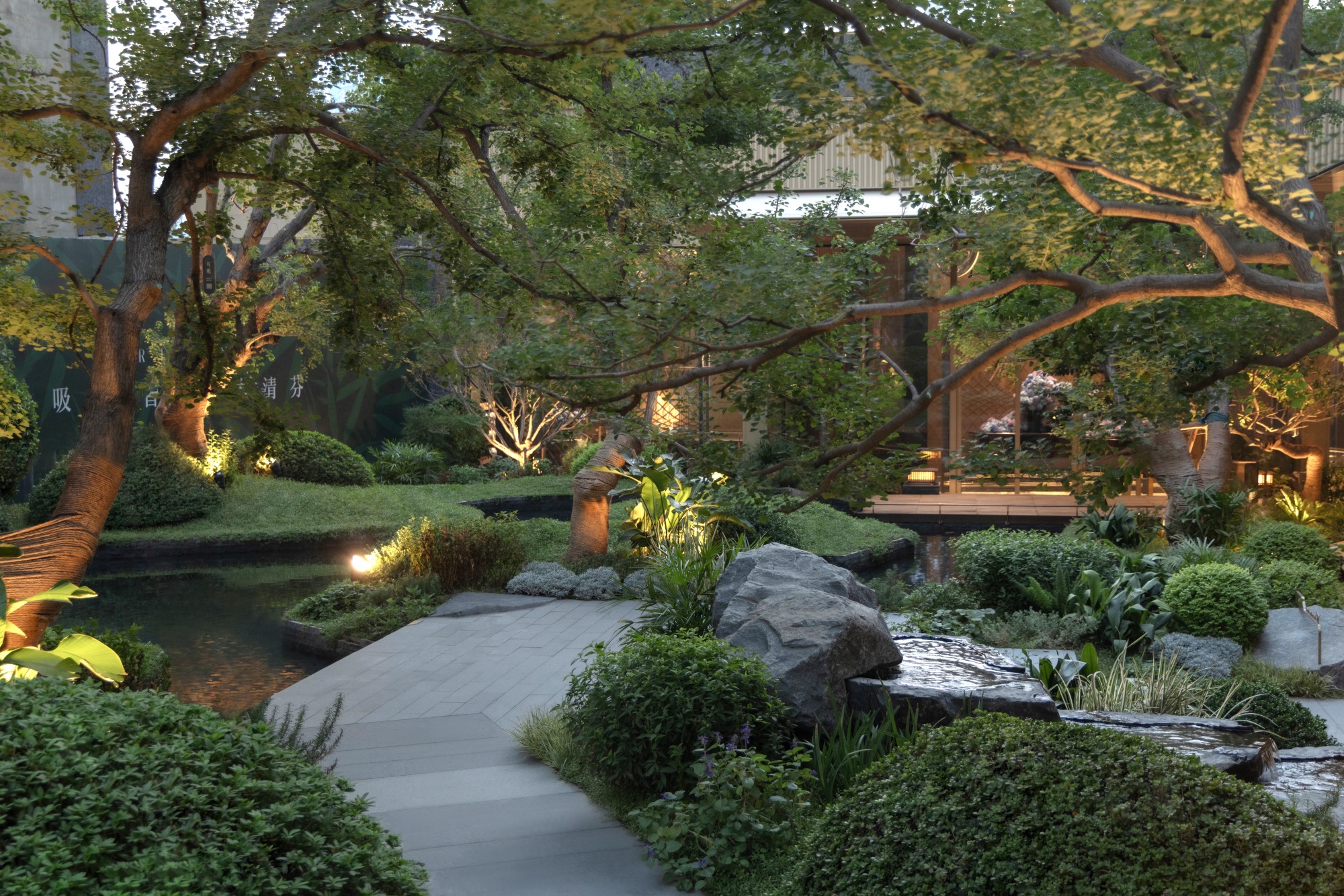 武汉城建·启元丨中国武汉丨HWA安琦道尔-41