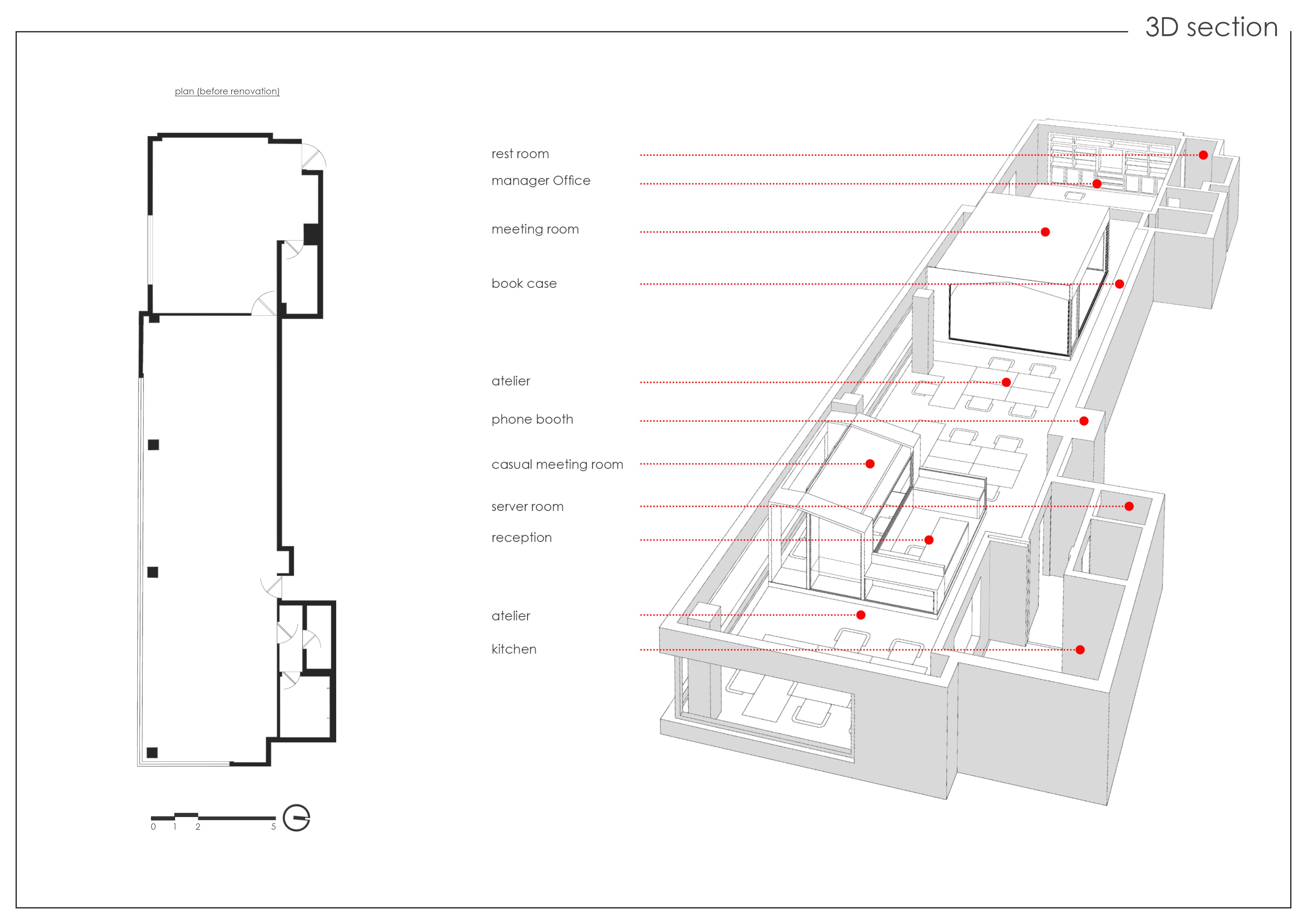 魅力行政项目-23