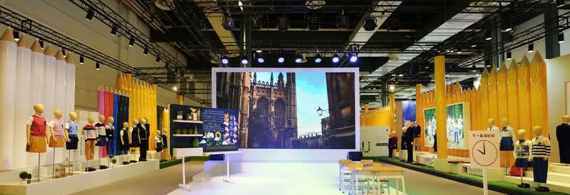 乔治白校服展览馆-40