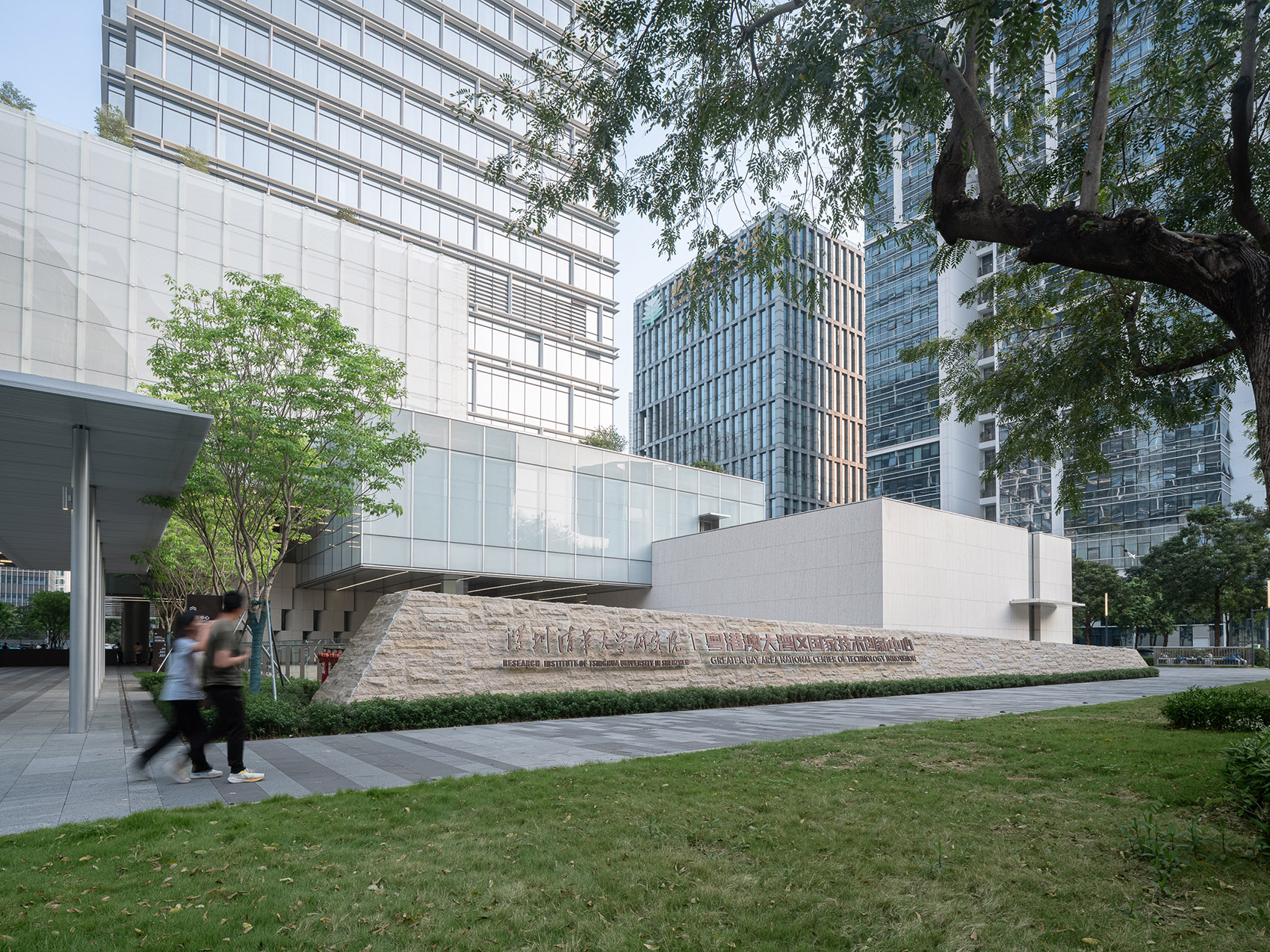 深圳清华大学研究院新大楼丨中国深圳丨华阳国际设计集团-54