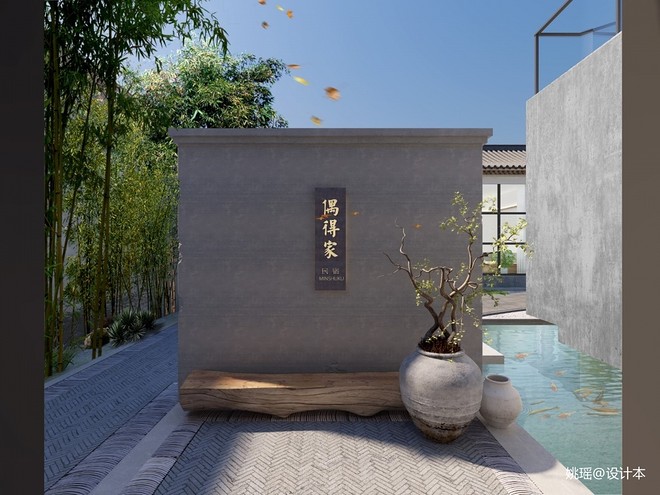 偶得家民宿休闲空间400平米装修案例丨中国北京-18