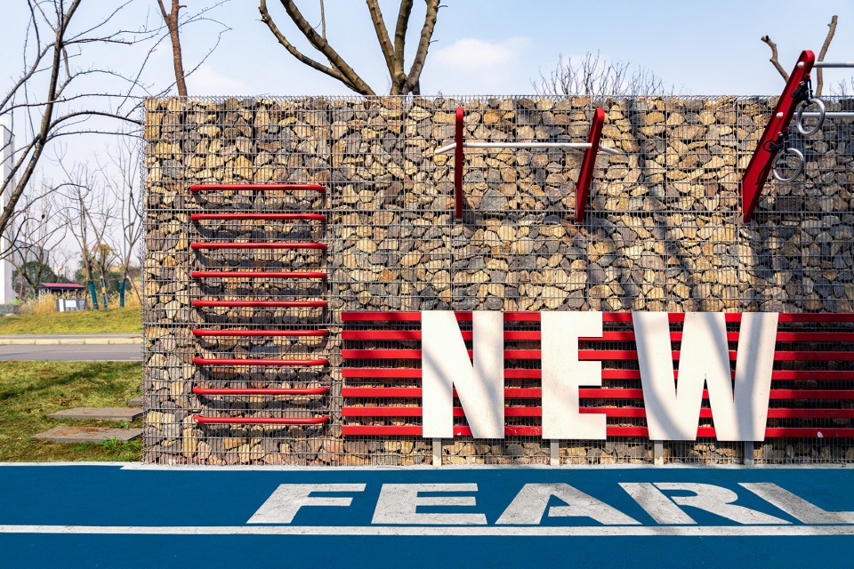 成都天府消防文化公园-55