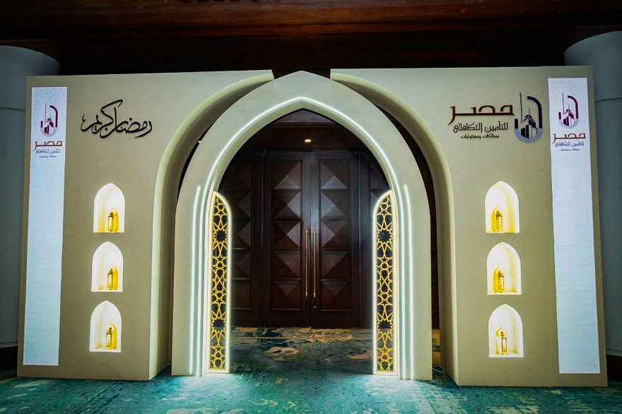 MISR Insurance Takaful Iftar Event (Approved Design)-24