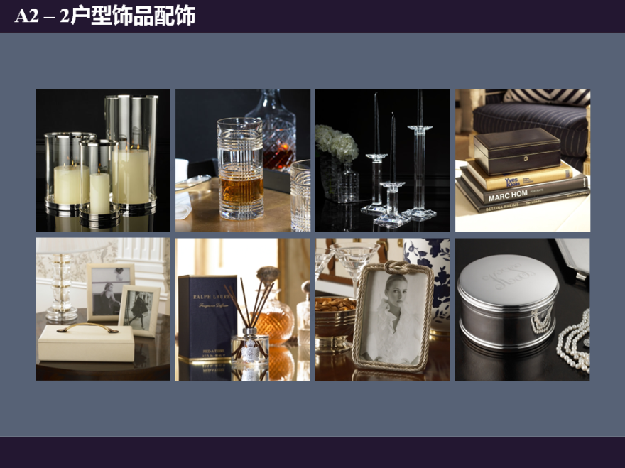 16套新古典风格样板间软装搭配设计案例-19