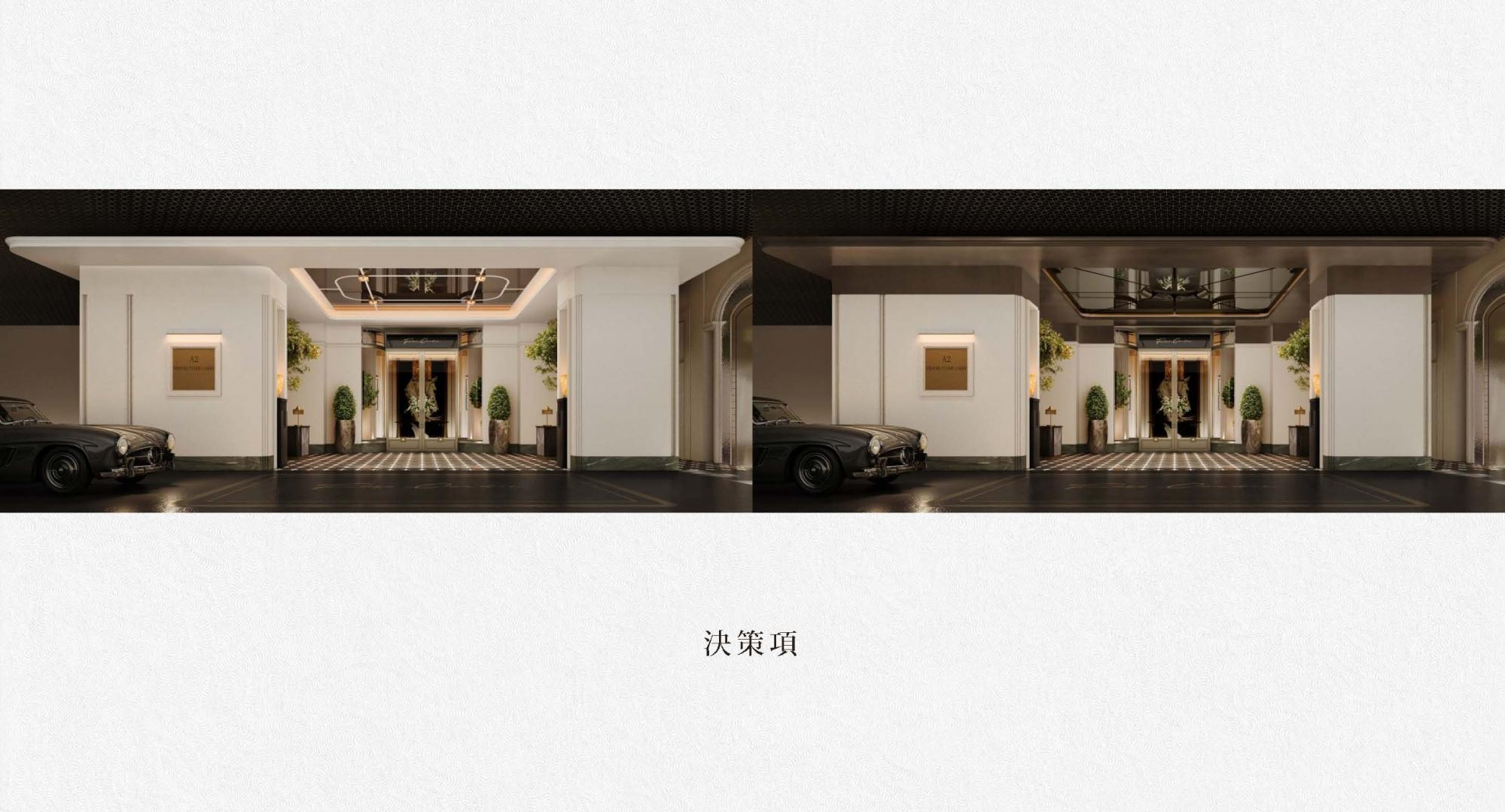 武汉绿城外滩玫瑰园新兴街售楼处会所设计方案丨中国武汉-40