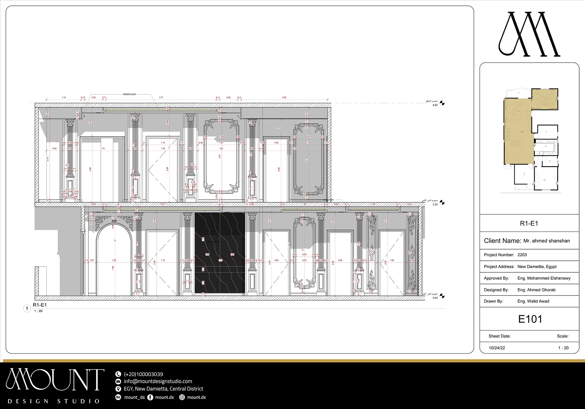 Working Vol. 01 | Mount Design Studio-29