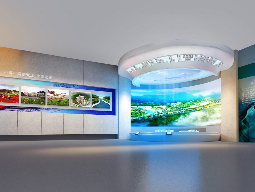 六盘水师范学院校史馆丨中国六盘水-40