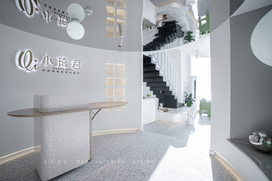 青苹果皮肤护理中心丨中国青岛丨五月设计-12