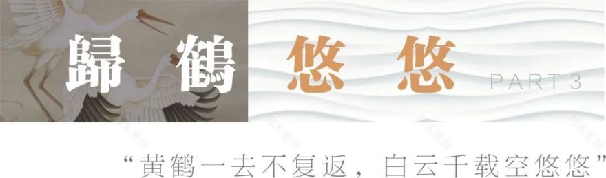 楚韵江上荟,美食与文化共融的艺术空间-29