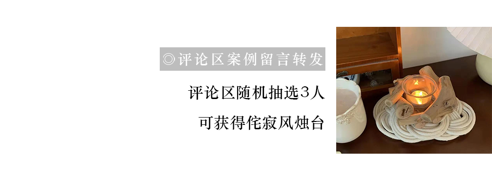 现代简约TRACE居室设计丨中国西安丨泽一软装,泽木制造-89