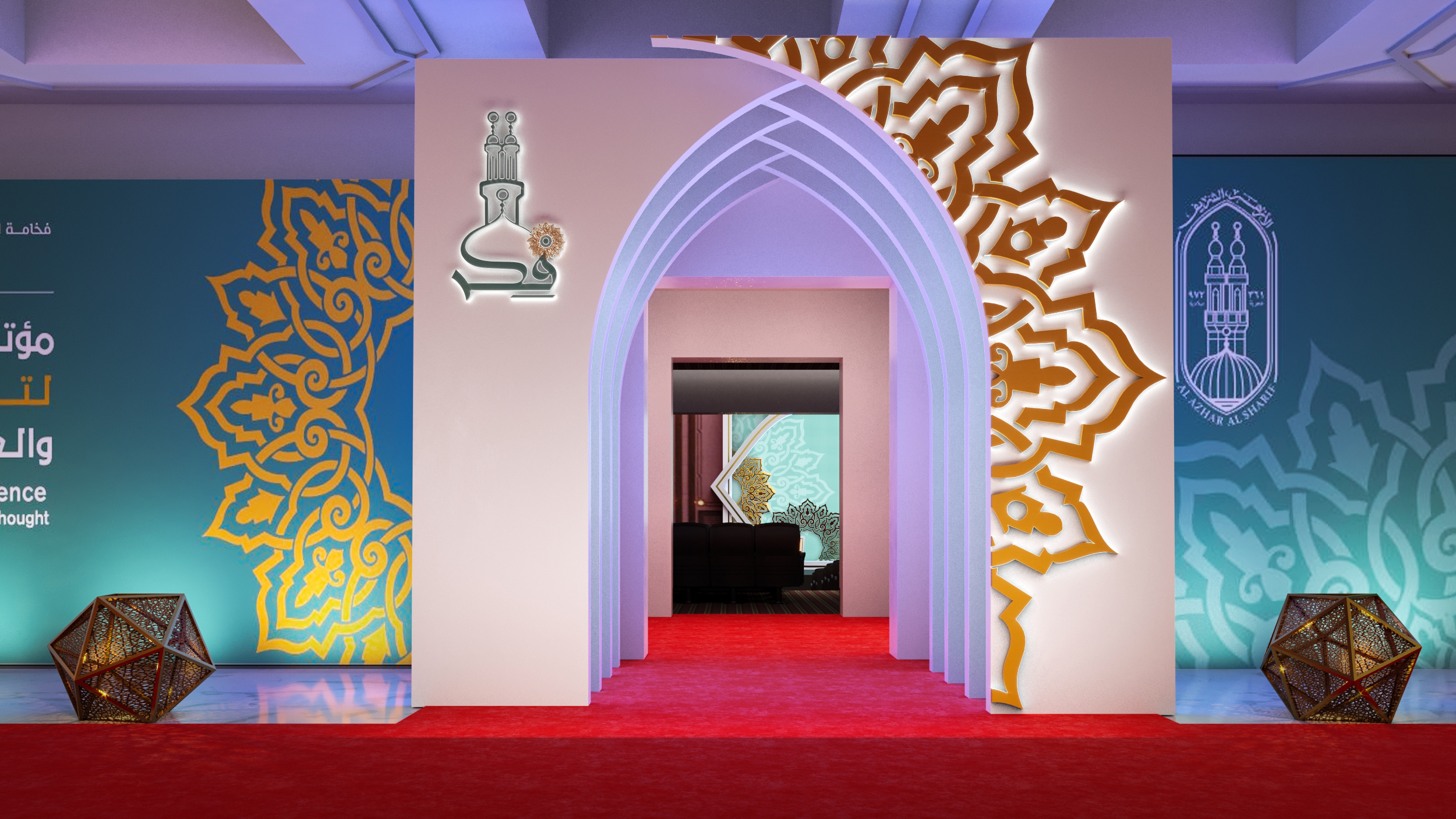 Fekr·Alazhar 世界会议丨Promoters International-9