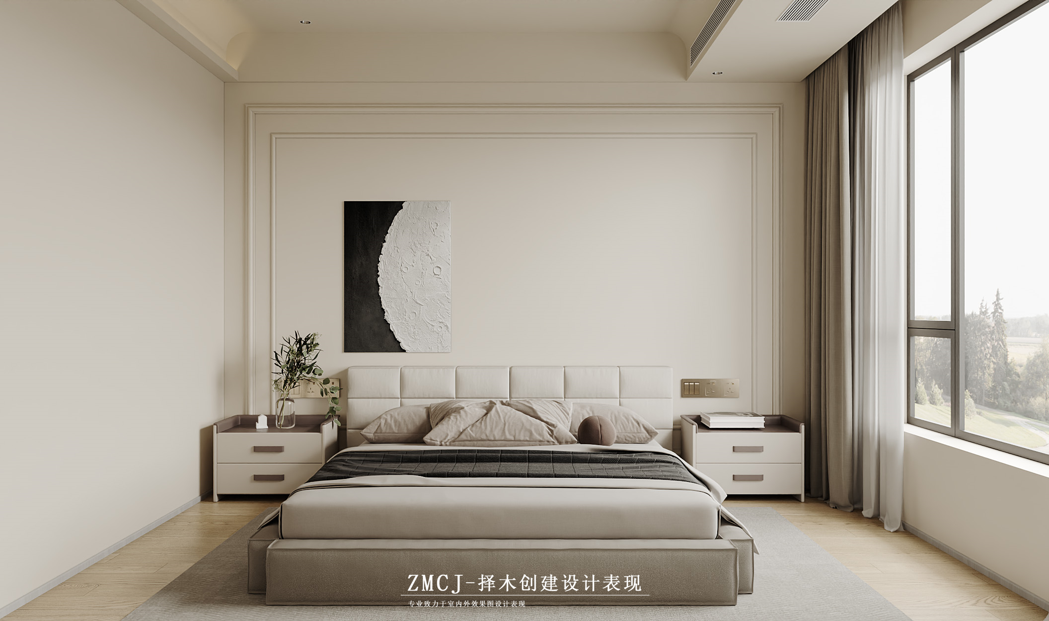 现代风格全屋·择木创建新晨效果图-10