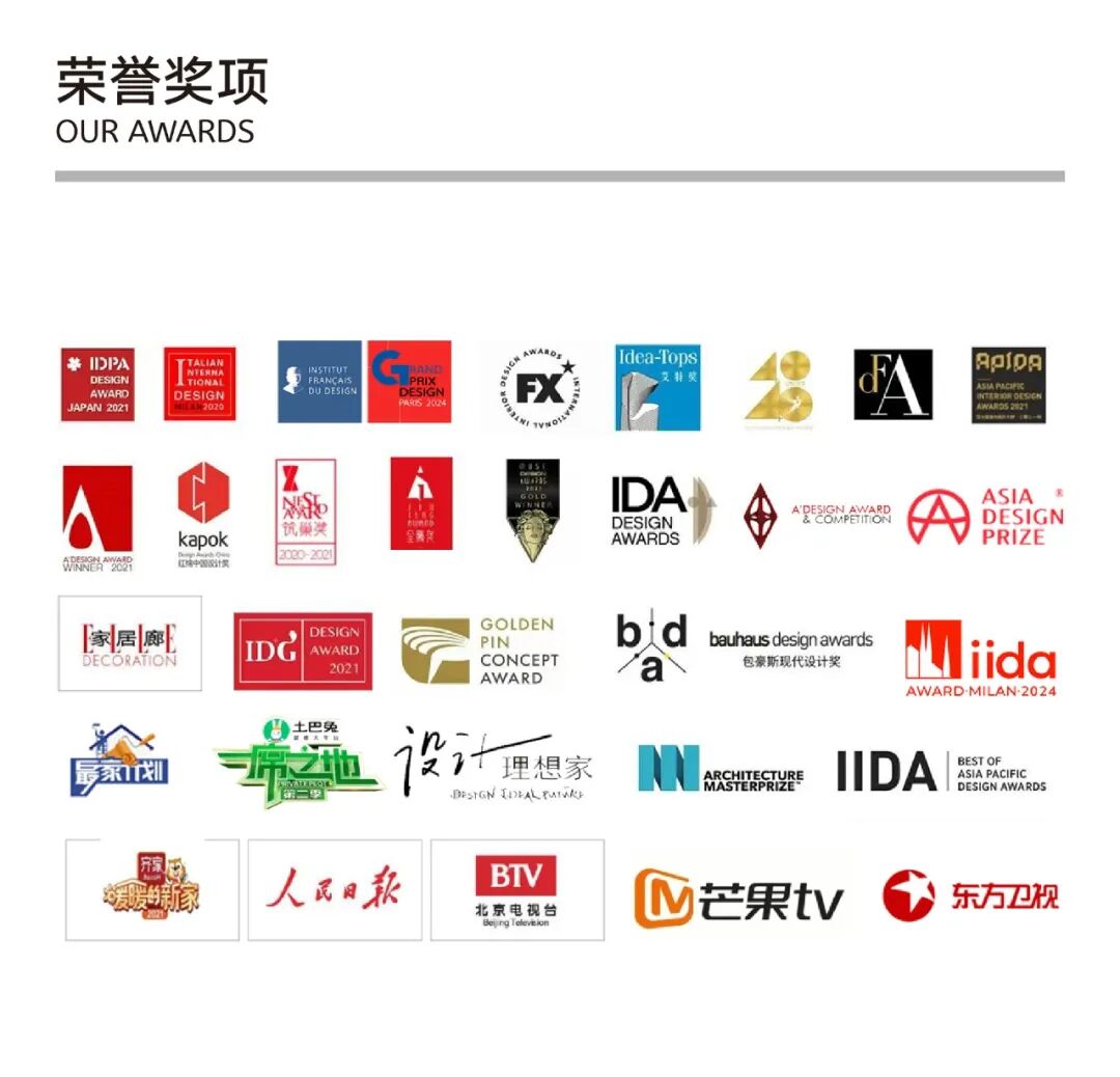 HURR赫设计丨东方气韵遇上复古色彩，在深色基底中铺展松弛仪式感-45