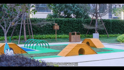 福州中海观澜府 | 智慧生态家园，悦享阳光灿烂日子-64