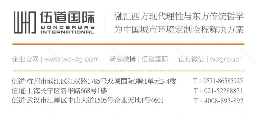 金地·浅山艺境丨中国大连丨伍道国际-132