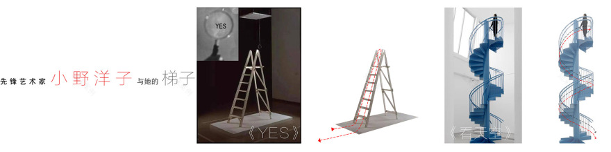 山间台&环山绿道丨中国宁波丨半间建筑-62