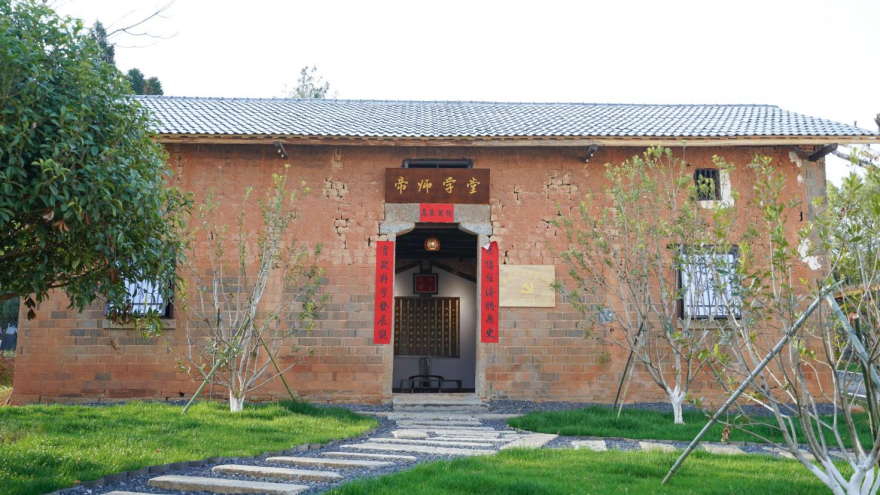 南昌安义县上岗村乡村振兴示范村丨中国南昌丨上海悉迅景观设计咨询事务所-95