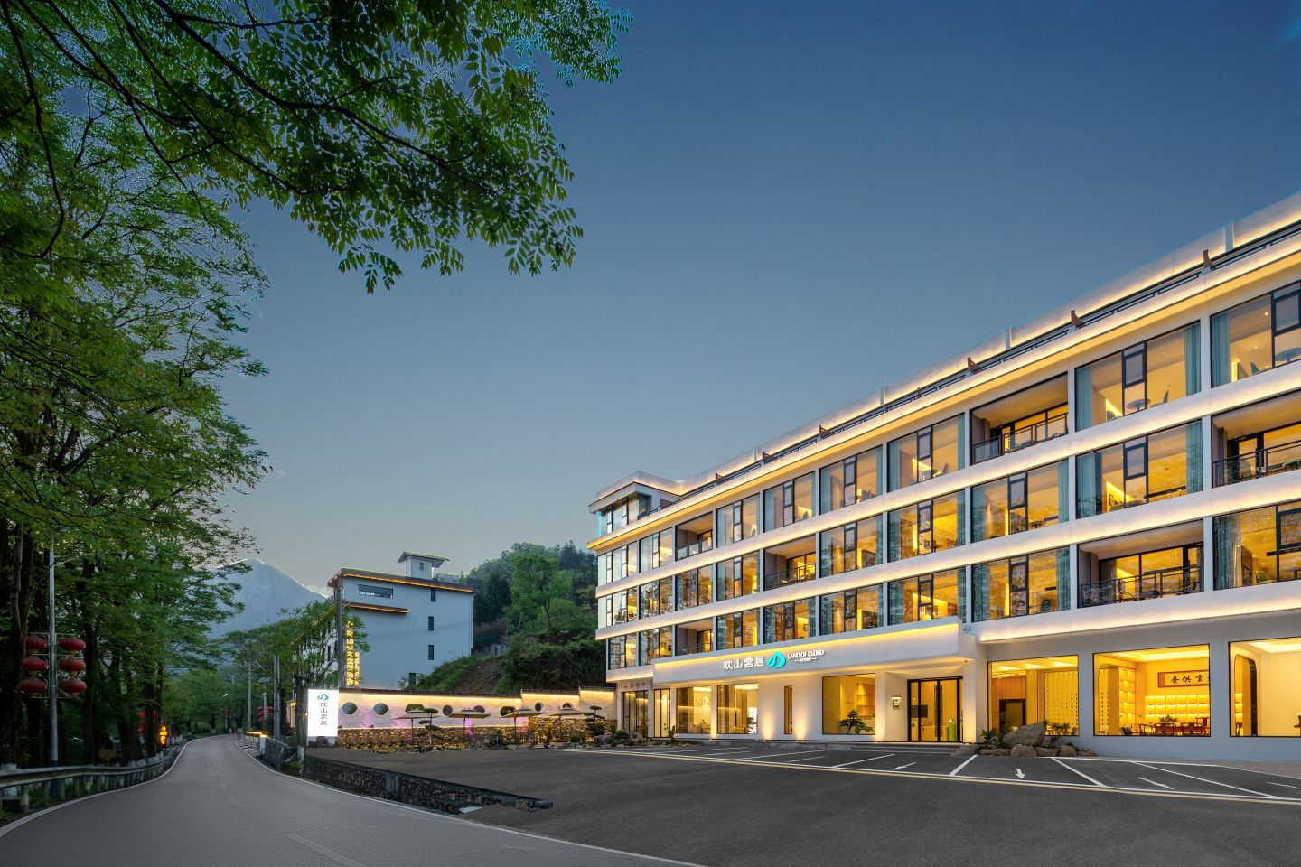 枕山云居（恩施大峡谷店）-2