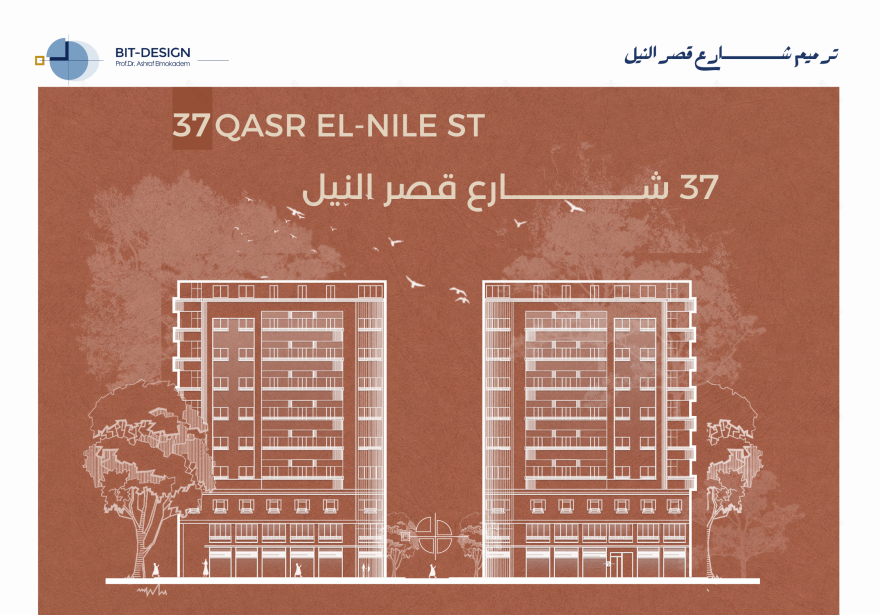 The Restoration & Development of Khedieval Cairo-27