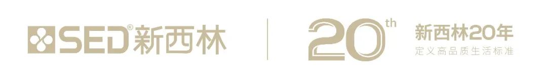 成都创想公社 | 从写字楼到创意仓库的蜕变-0