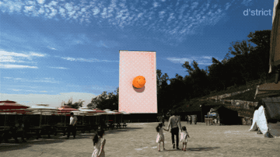 首尔“海浪”建筑,数字艺术的新境界-68