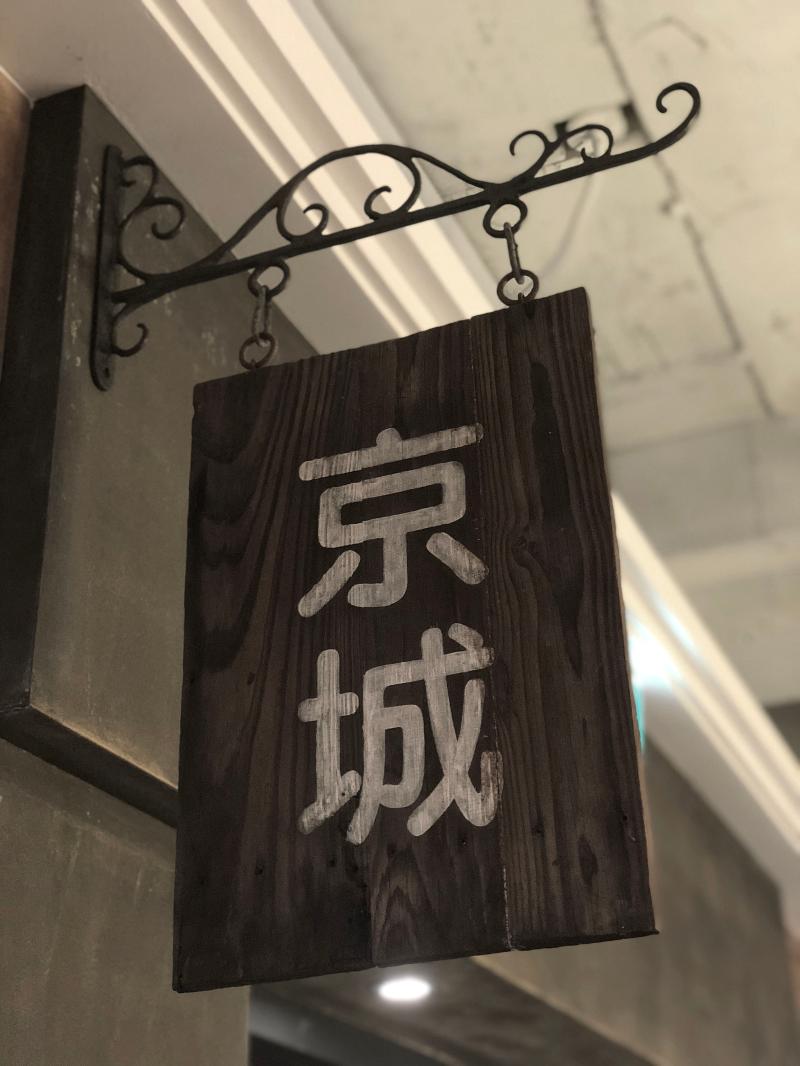 首尔海岸咖啡厅，100 坪空间的海洋主题设计-13