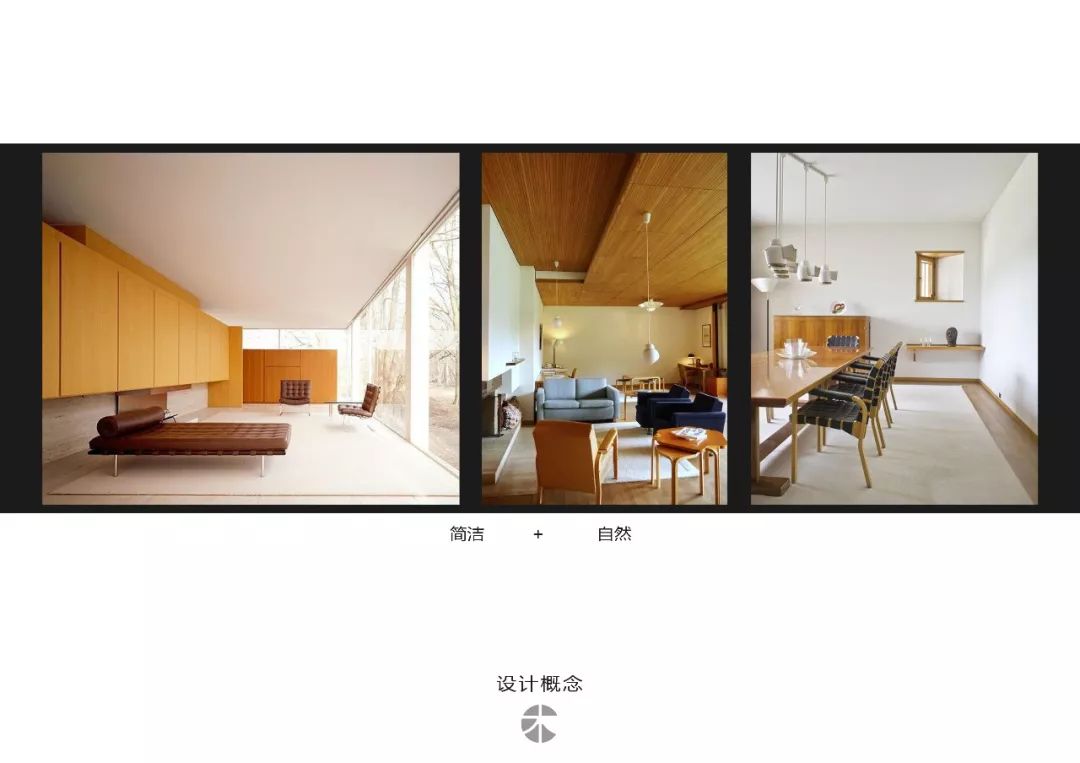 《回木》无招胜有招,极简生活之美-17