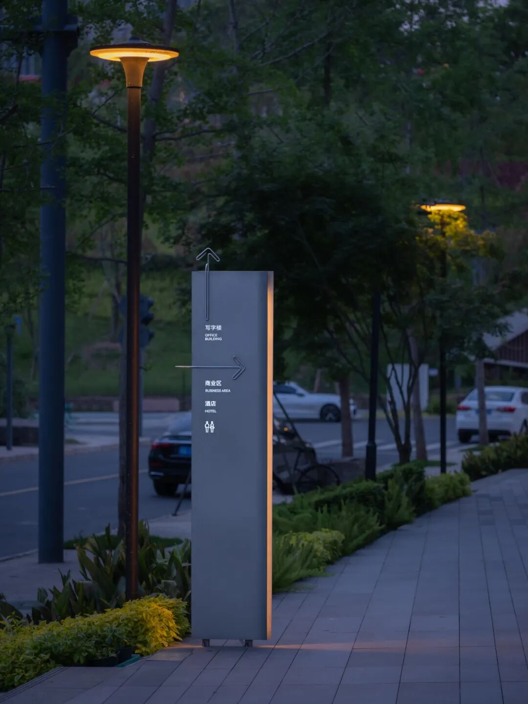 泰和泰国际法律服务中心｜良相设计-57