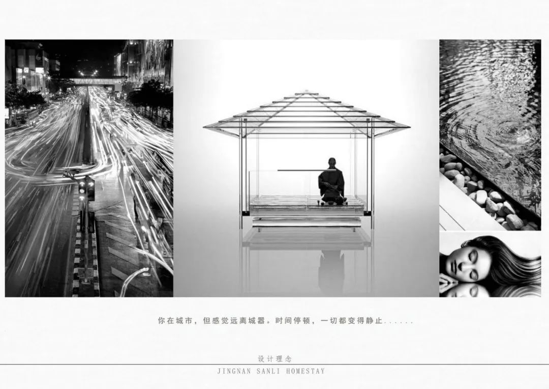 "谁说民宿不能潮"？邂逅2024民宿设计新风尚!-7