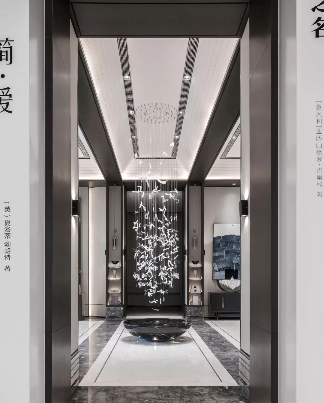 国画书法元素，定义底蕴深厚的地产空间  零次方空间设计新作-13