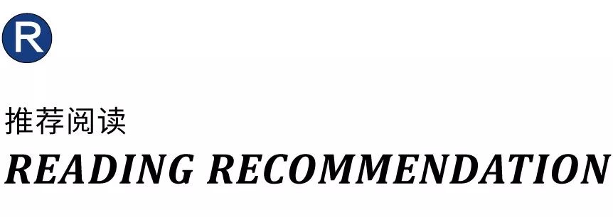 《罗马》奥斯卡佳片放映夜，感受电影魅力-112