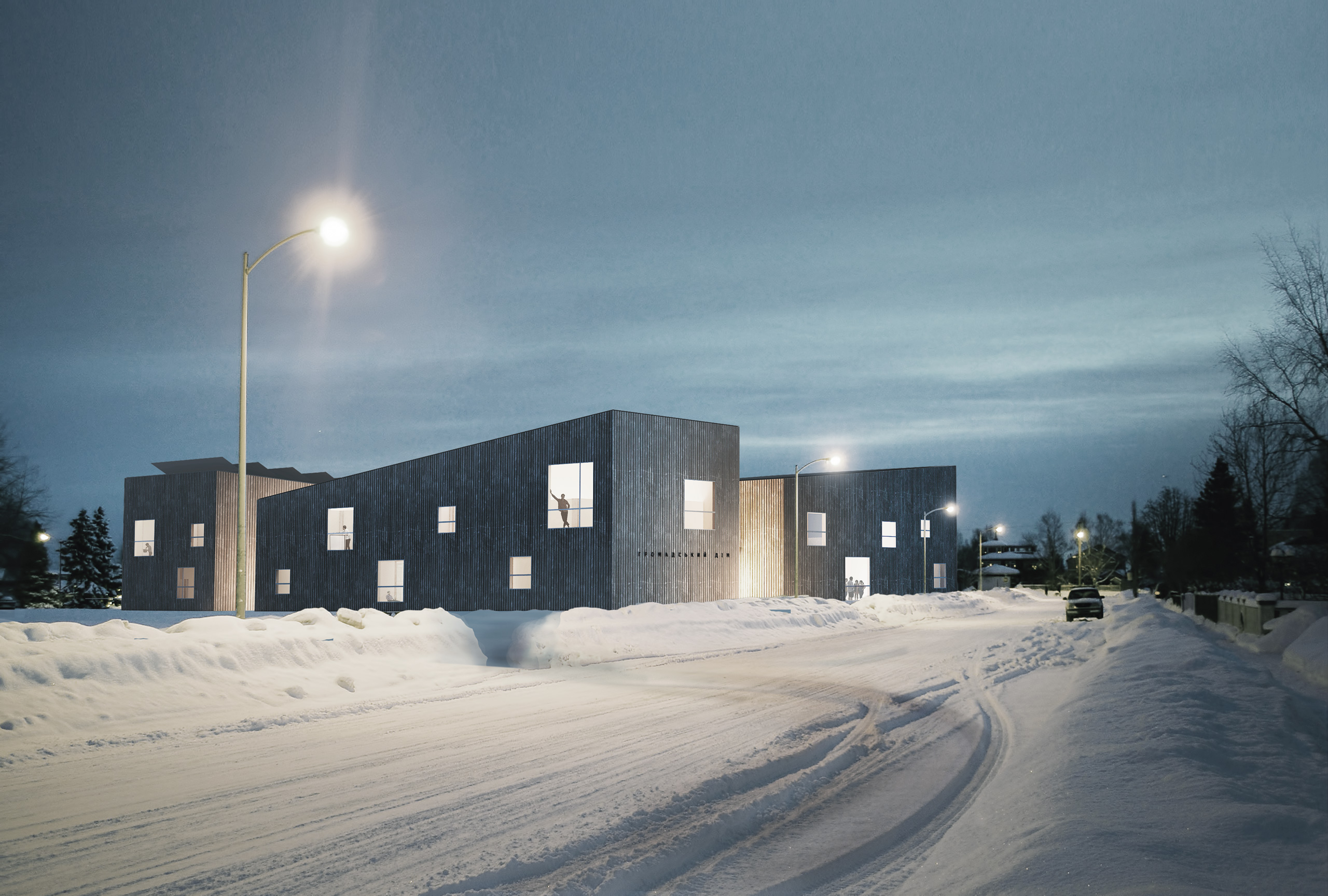 HROMADSKY DIM（社区建筑项目）丨乌克兰丨Yurima Architects-0