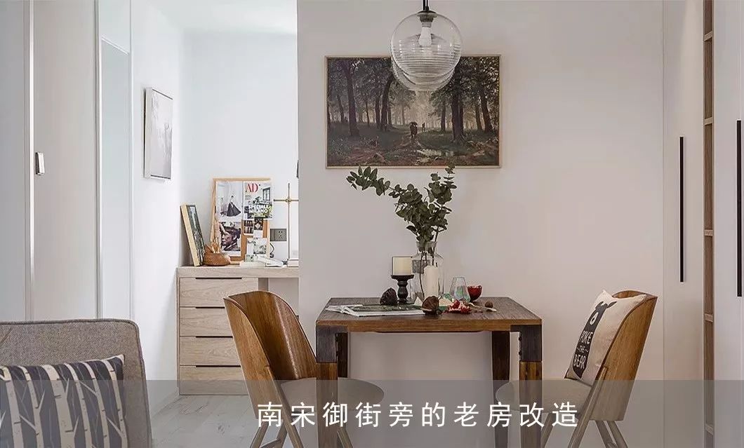 130 平混搭风家居，开放式厨房++ 隐形门的神仙组合-106