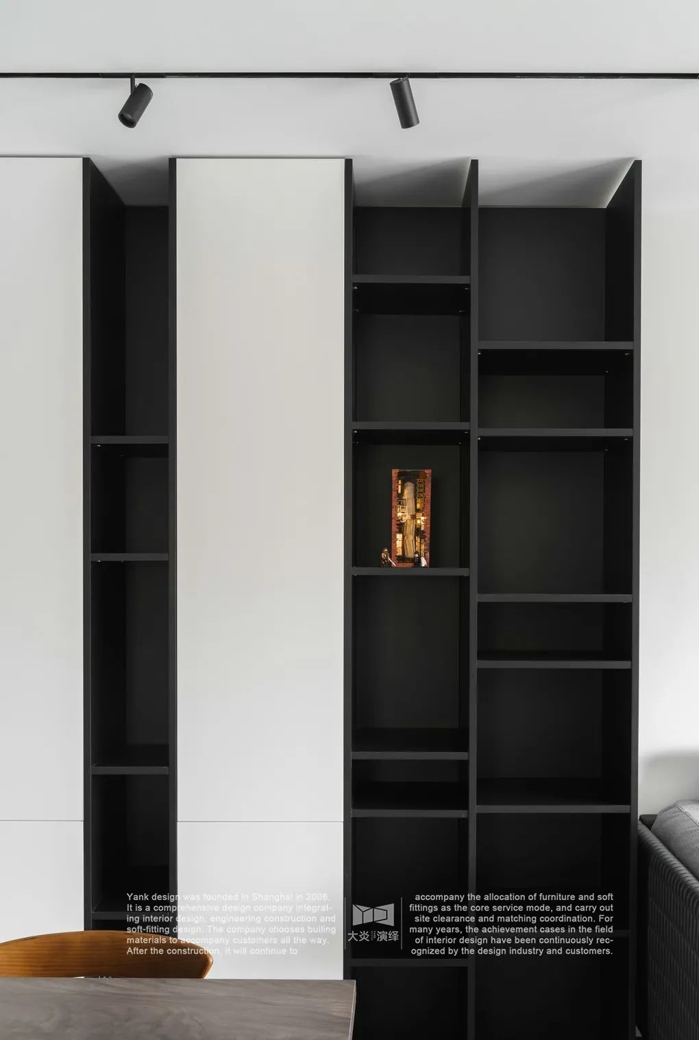 88 平旧房改造,动静分离的现代简约家居-79