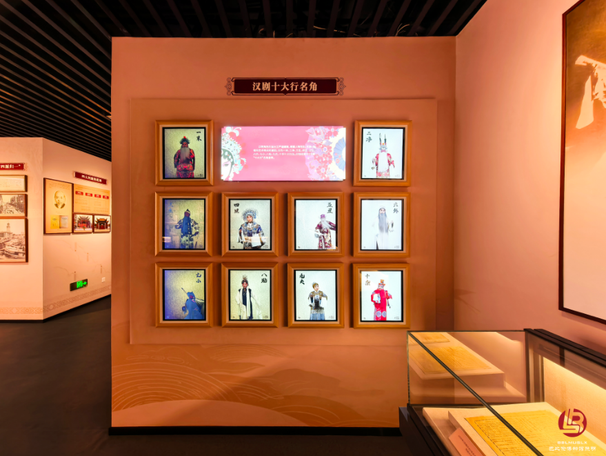 KA博物馆照明案例｜汉剧博物馆-26