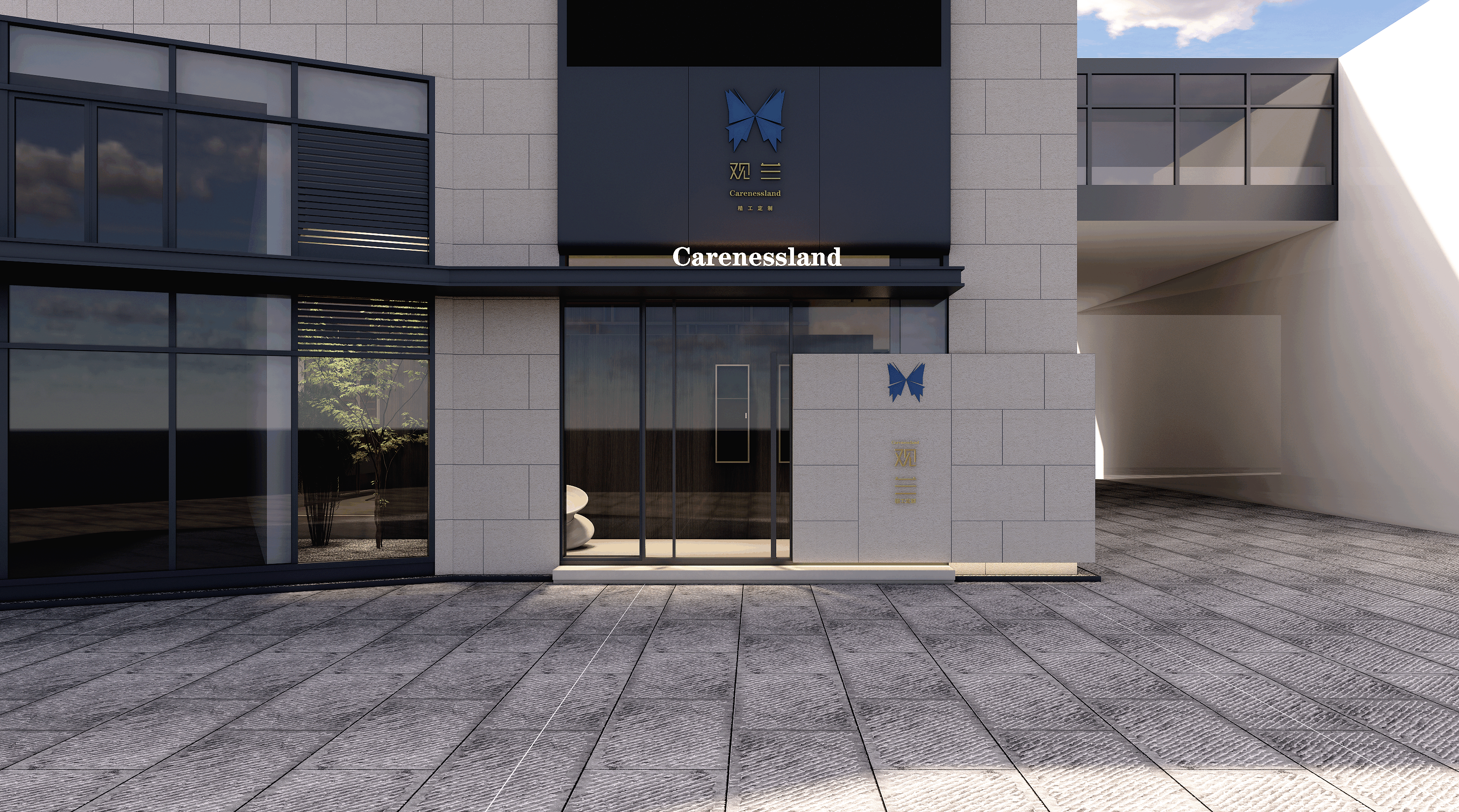 原创木作展厅设计｜观兰·湖州店-13