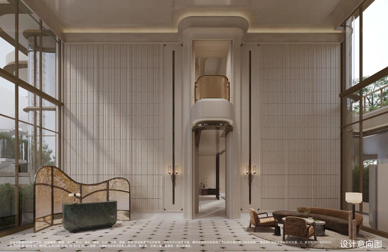 滨江安澜庭丨中国上海-21