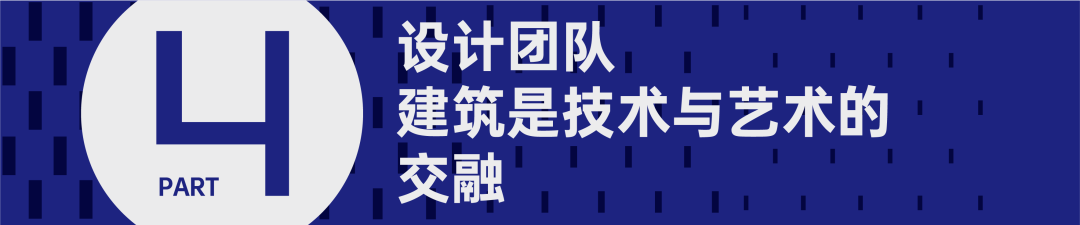 三亚世豪太平金融产业港丨中国三亚丨CCDI悉地国际-46