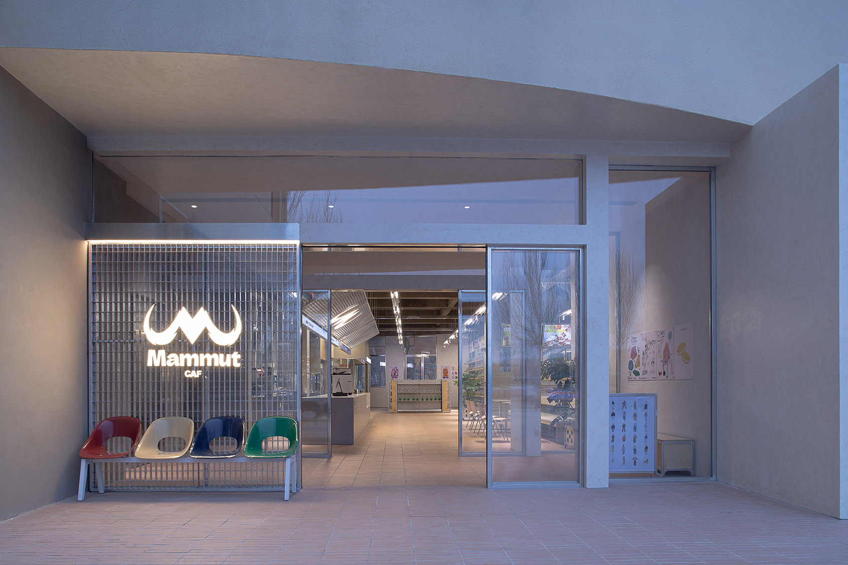 “猛咖”咖啡馆（大庆实验中学店）丨中国大庆丨慢珊瑚设计-17