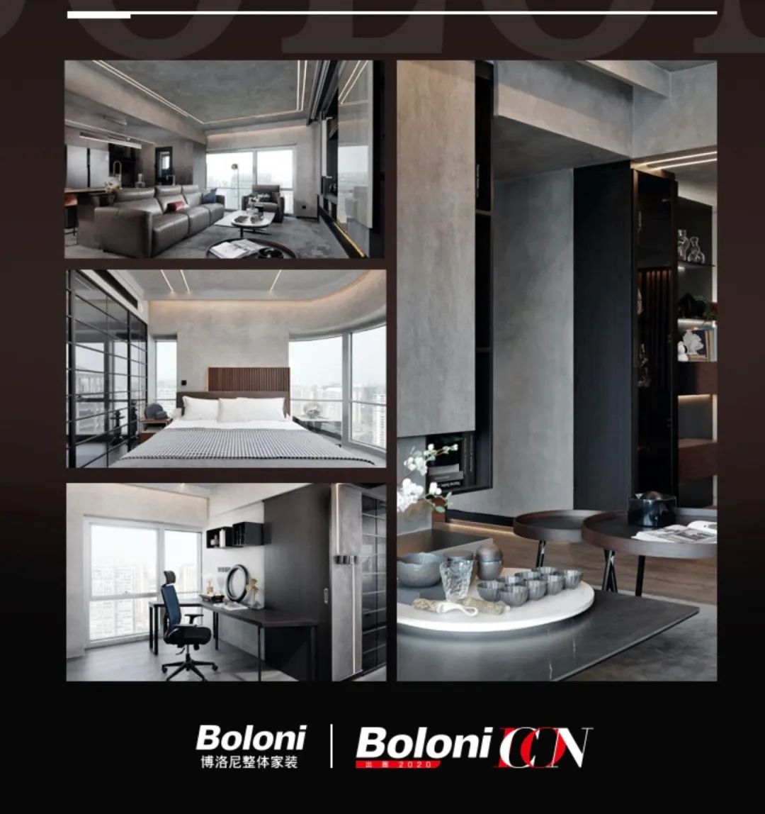 ICON 贾朋 | 霓虹男孩的黑白灰设计之旅-12