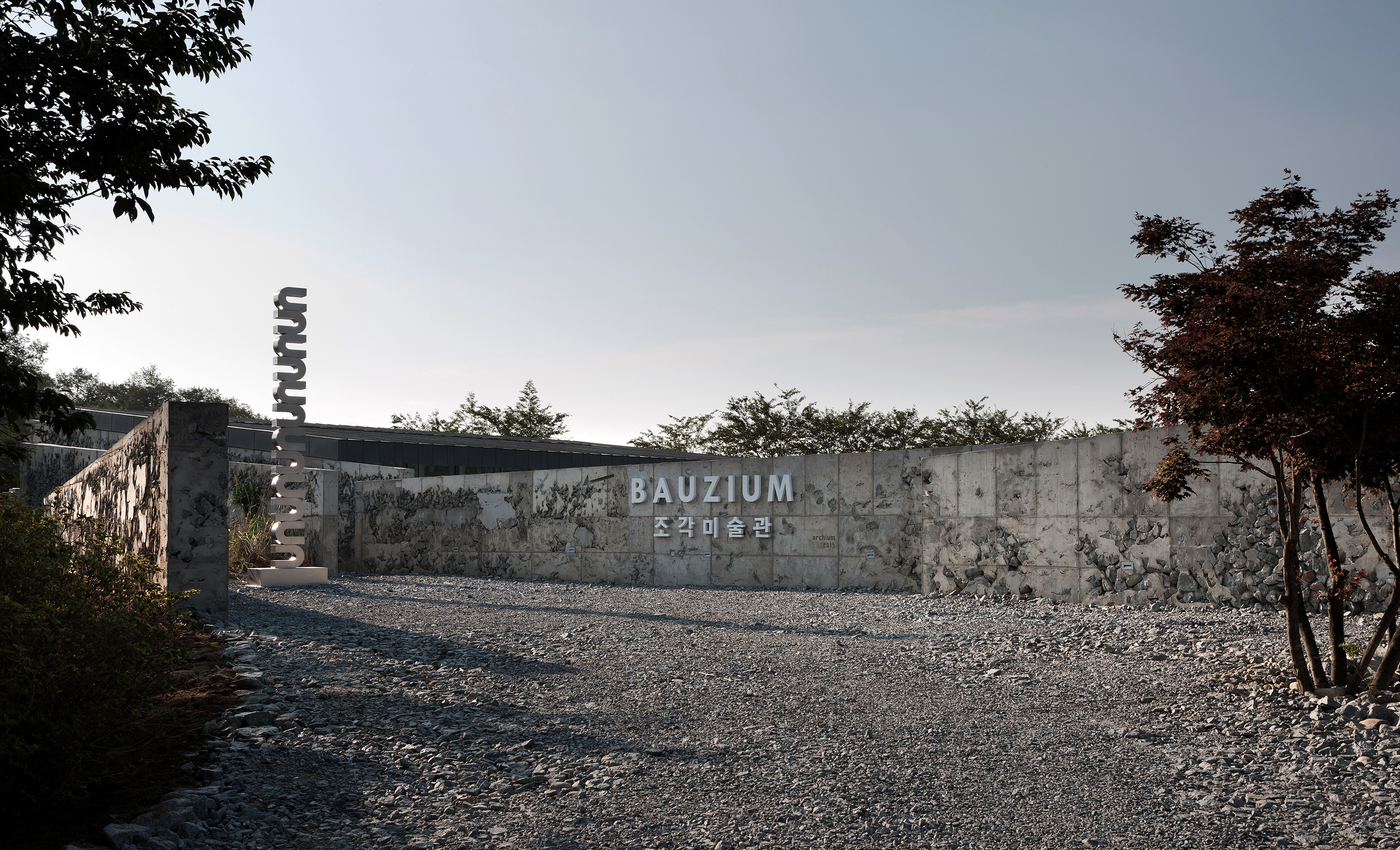 山风松韵的雕塑画廊——韩国 Bauzium 美术馆-36
