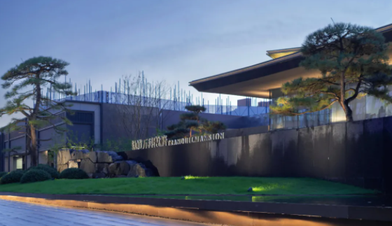 融创山水江南,CHINA山水江南丨中国无锡丨LANDAU朗道国际设计-116