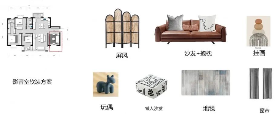 原木极简,去客厅化的温馨家居丨中国长沙丨周笙笙建筑装饰设计-38