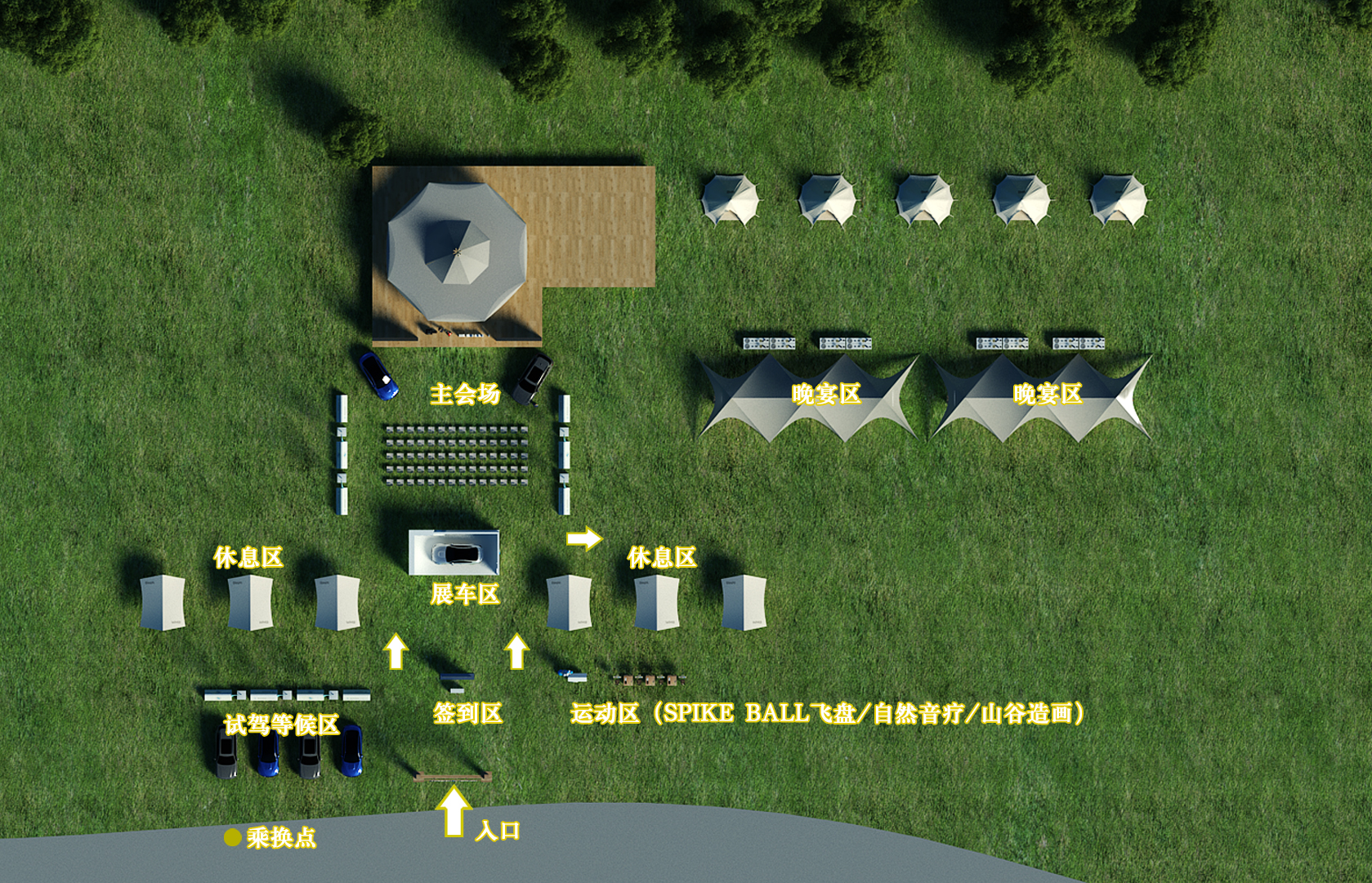 BMW X1 长沙品鉴-7