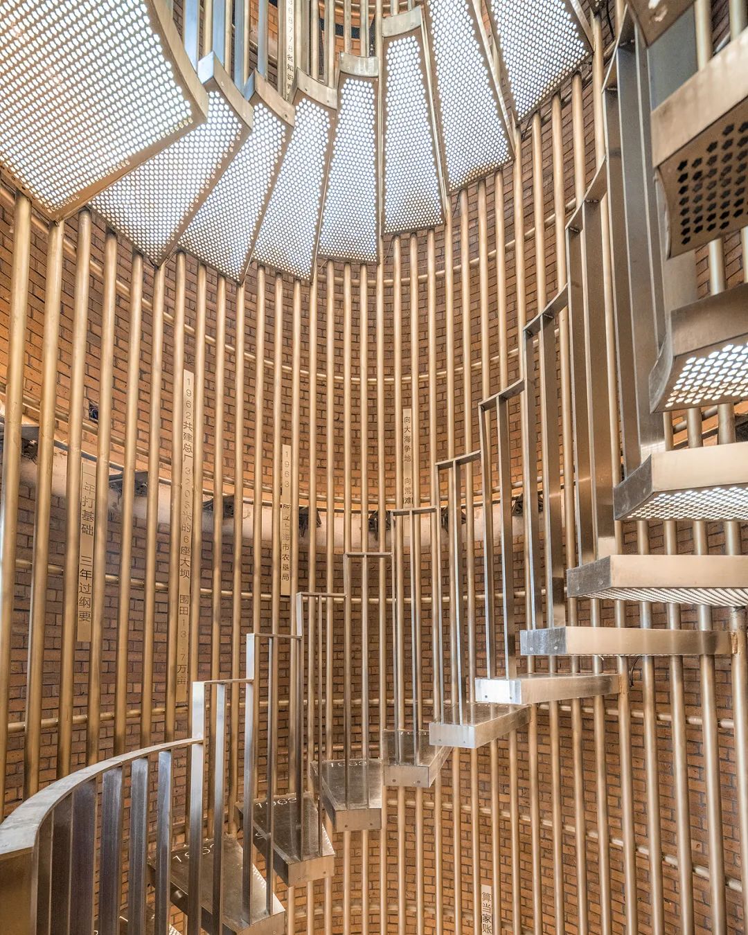 凡人纪念馆丨中国上海丨Wutopia Lab-64