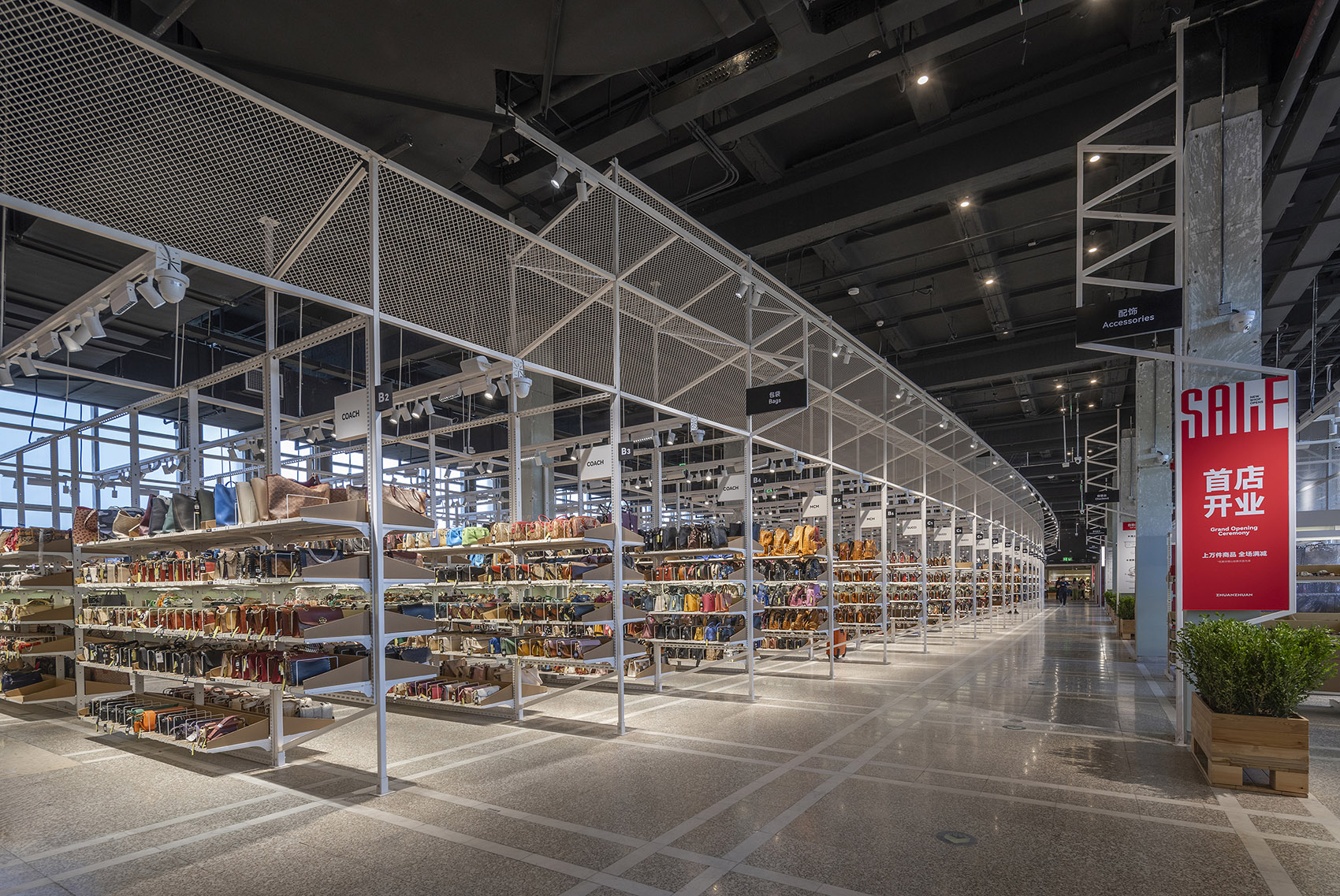 超级转转零售空间丨中国北京丨空间站建筑师事务所-96