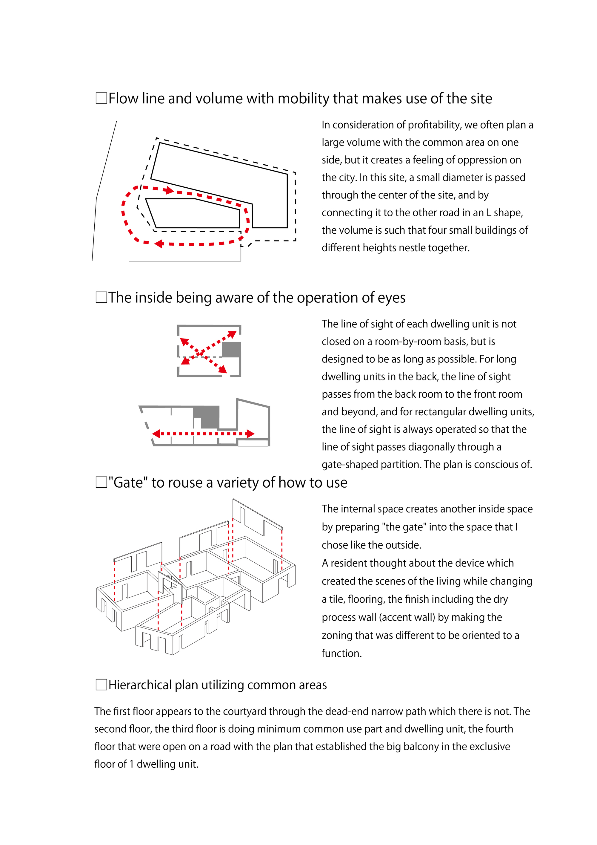 樱新町公寓楼丨日本东京丨abanba-28