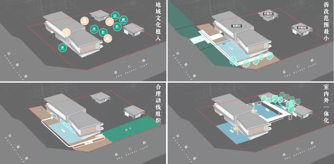 济宁泽信云月湾示范区丨中国济宁丨上海万境景观设计有限公司-12